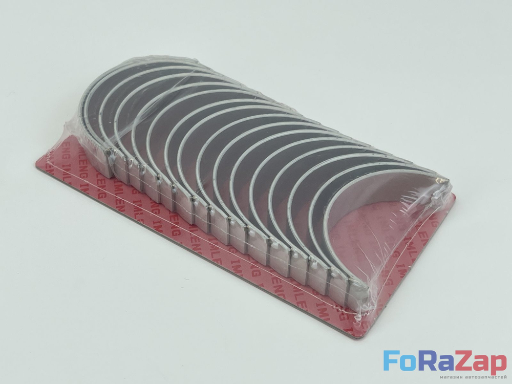 Вкладыши шатунные STD VAG 4.2 FSI