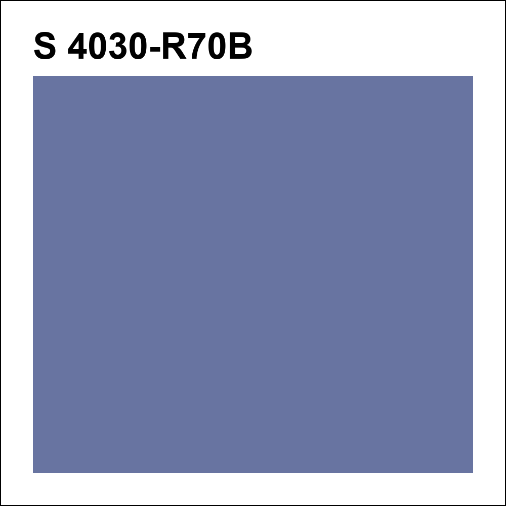 S 4030-R70B за кг