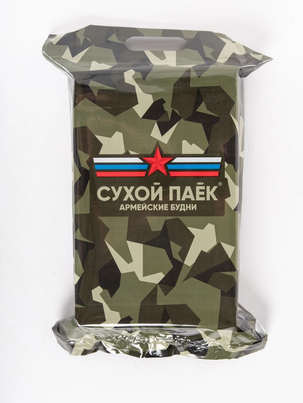Сухой Паёк «ПАРТИЗАН» ИРП-П Армейские Будни (Суточный Увеличенный)