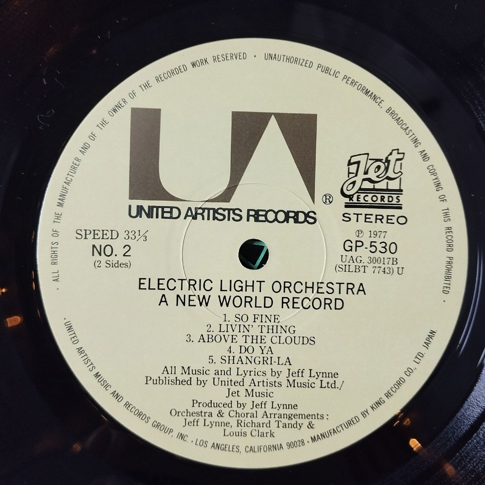Винтажная виниловая пластинка LP Electric Light Orchestra A New World Record (Japan 1977) (Obi) Telephone Line