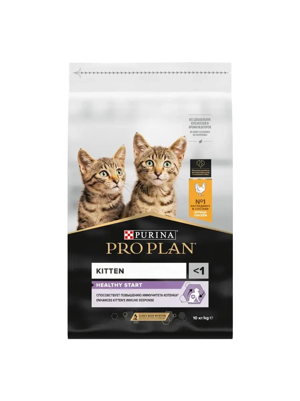 PRO PLAN HEALTHY START (Про план Хелфи старт) корм для котят, с высоким содержанием курицы 10 кг