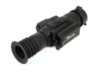 Тепловизионный прицел FORTUNA General 2 50L3 R LRF 1500