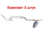 Блесна для рыбалки вращающаяся Mepps RAINBO ANGUILLON