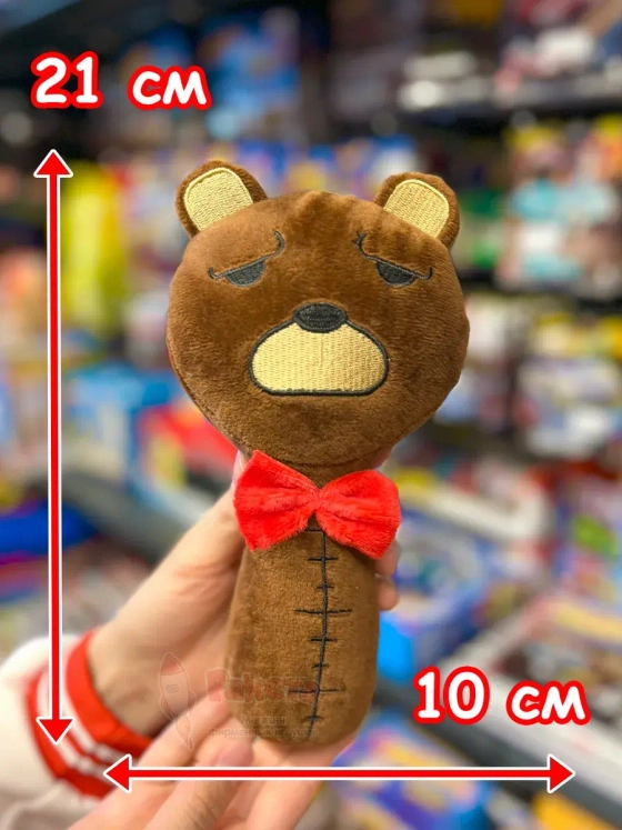 Спрунки игрушки мягкие фигурки Мишка Sprunki