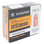 Патрон 9,6х53 Lancaster Техкрим FMJ 18г