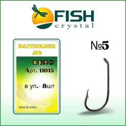 Крючок рыболовный BAITHOLDER JIG с засечкой и ушком 11015 №5