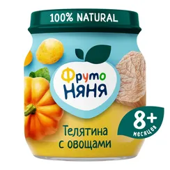 Пюре ФрутоНяня Телятина-овощи с 8 мес 100 г