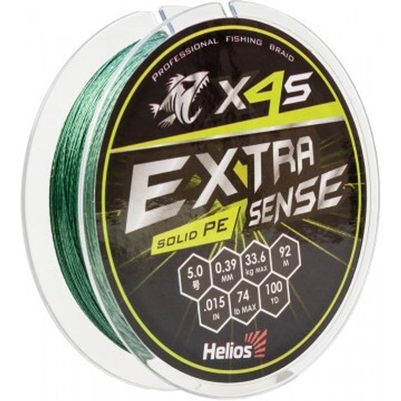 Шнур Helios Extrasense X4S PE Green 92m 5/74LB 0.39mm (HS-ES-X4S-5/74LB)