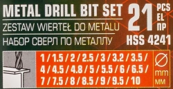 Набор сверл по металлу HSS 21пр.(1,1.5,2,2.5,3,3.2,3.5,4,4.5,4.8,5,5.5,6,6.5,7,7.5,8,8.5,9,9.5,10мм), в пластиковом футляре FORCEKRAFT FK-924U21S