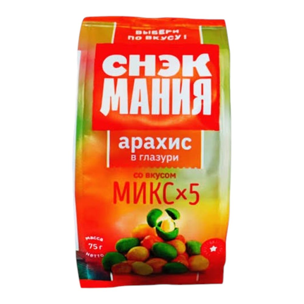 Снэк МАНИЯ арахис в глазури со вкусом МИКС5 30г