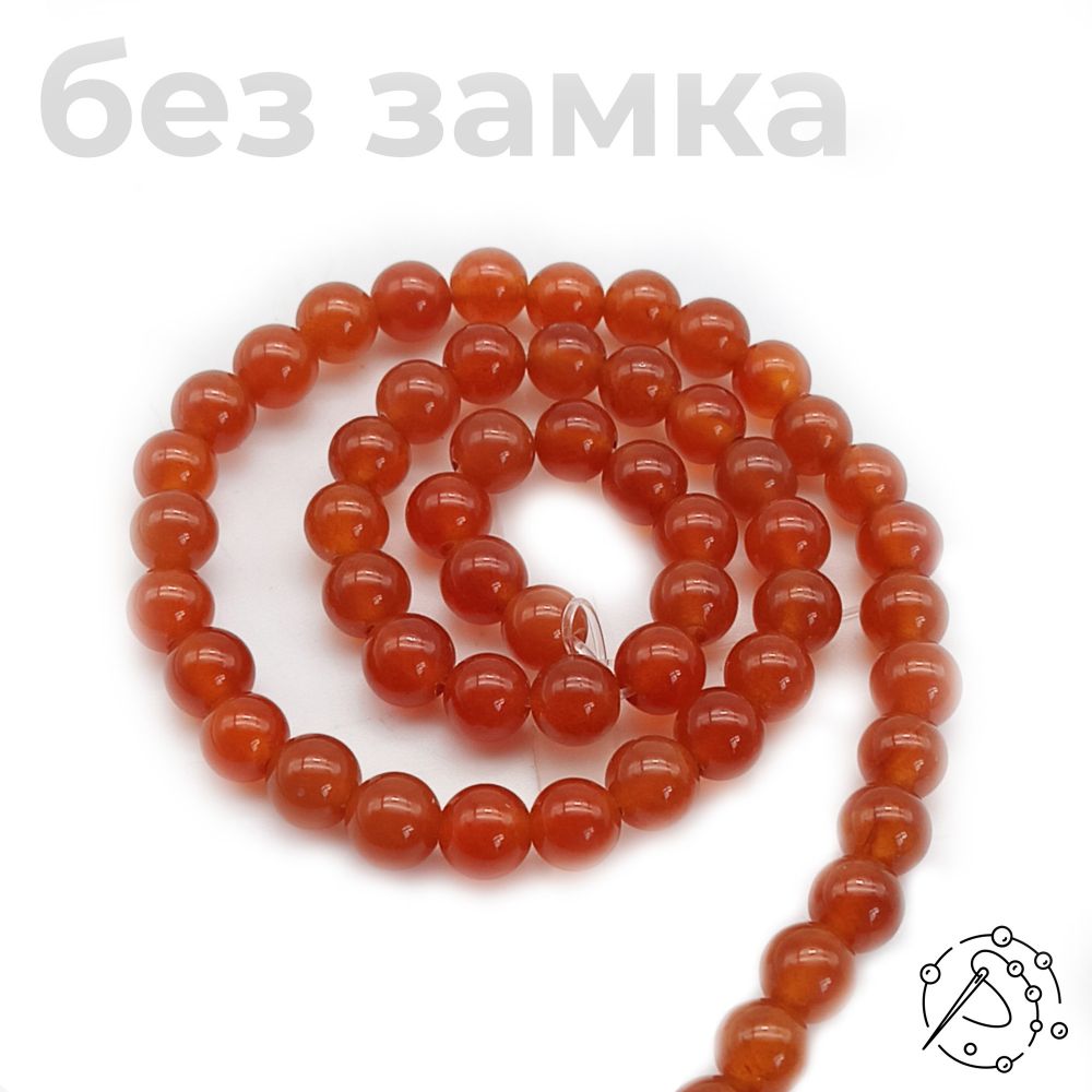 Нить бусин сердолик 6 мм