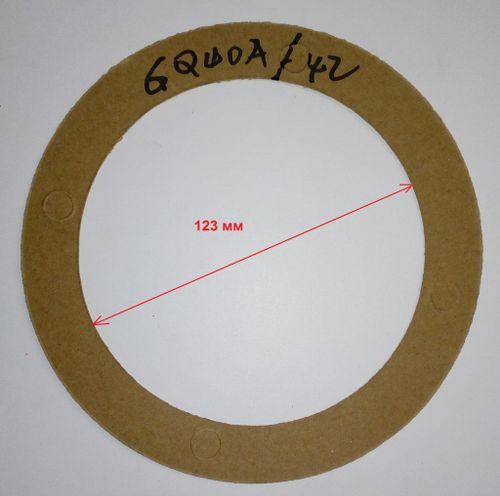 Прокладка редуктора GQ40A/42 (123 мм)/Gasket