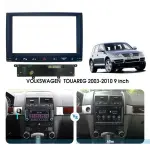 Магнитола для Volkswagen Touareg 2002-2010 - Kuberg SF-9306 QLed, Android 13, Быстрейшая, CarPlay, SIM-слот