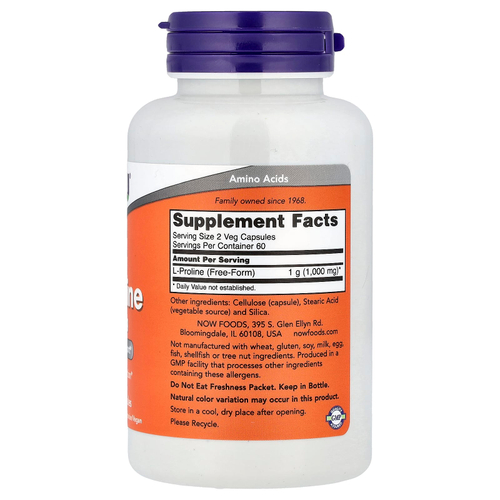 NOW Foods, L-пролин, 120 растительных капсул (0,5 г в 1 капсуле)