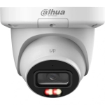 Камера видеонаблюдения Dahua DH-IPC-HDW3249QMP-S-IL-0360B