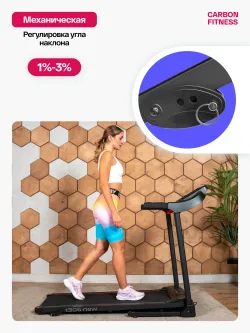 Беговая дорожка CARBON FITNESS T306 NEW домашняя