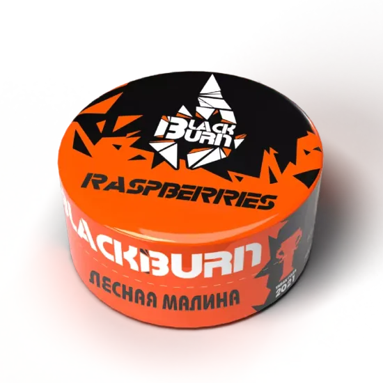 BlackBurn (Raspberries), 25 гр.