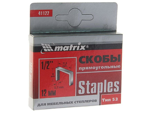 41124 (MATRIX) скоба 14мм на степлер тип 53 1000шт