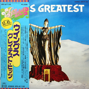 Wings / Wings Greatest (LP)