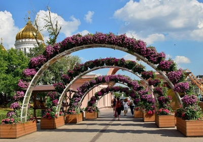 Арка Дабл