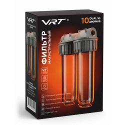 Магистральный фильтр 3/4" прозр. 10" (двойной) VRT