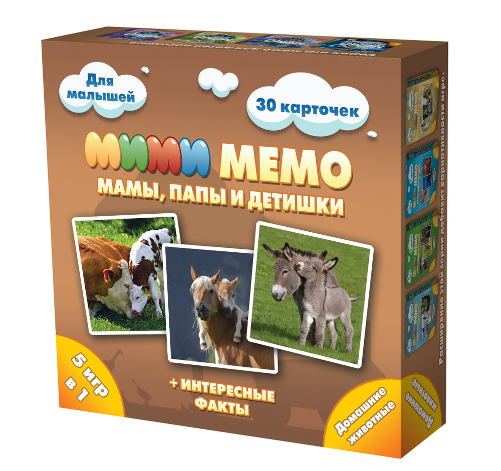 Настольная игра Мими Мемо «Домашние животные мамы, папы и детишки»