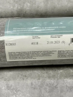 Обои флизелиновые R128003 La Vida Россия