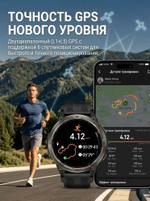 KOSPET ORB 2 48 мм серебристый