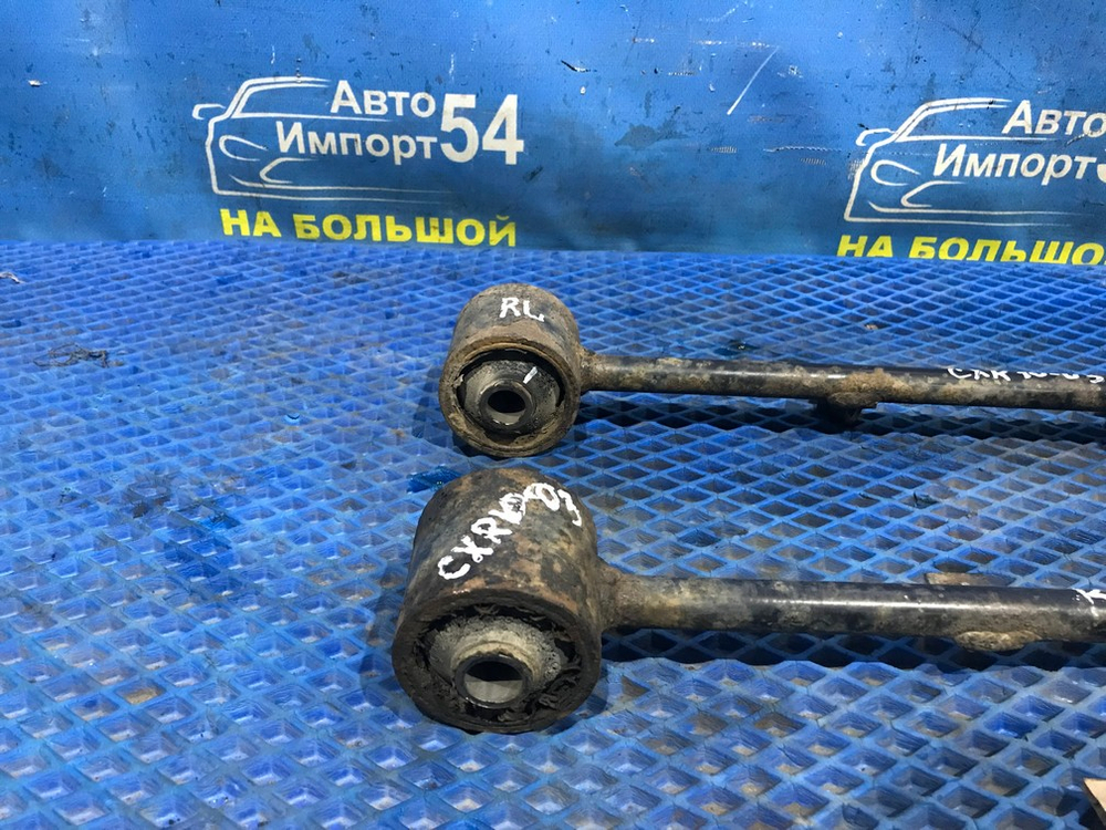 Тяга задняя продольная TOYOTA ESTIMA 1998