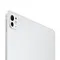 Планшет Apple iPad Pro 2025 13" Wi-Fi+Cellular 2Tb Серебристый Silver