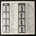Kiss - Asylum (Голландия 1985г.)