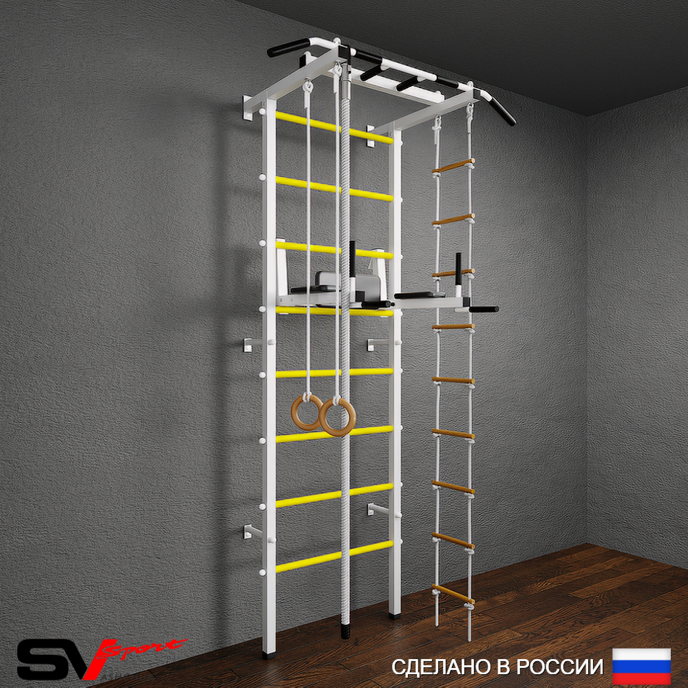 жШведская стенка Sv Pro 803 (Турник Pro/Брусья/стойка/Канат/Кольца/Лестница)