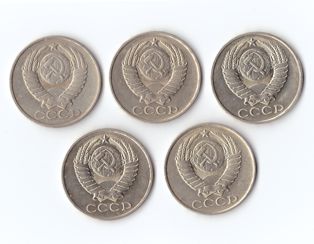 Комплект 50 копеек, 5 штук 1979,80,81,86,87г. Штемпельный блеск, UNC