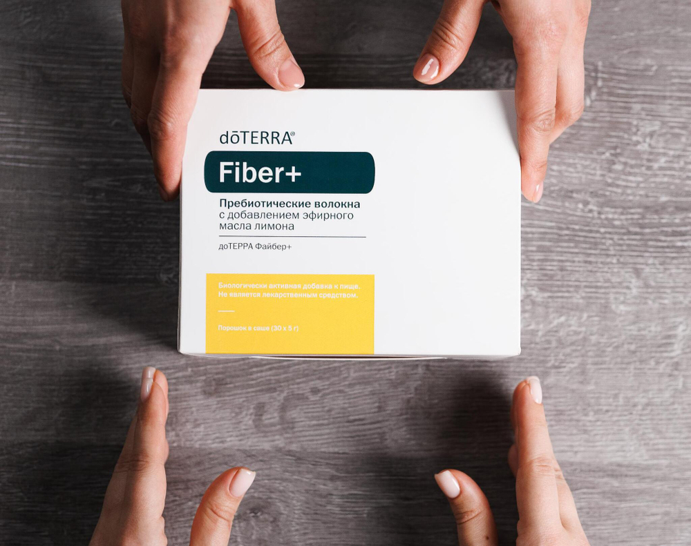 «Файбер+» Пребиотический комплекс dōTERRA Fiber+ с маслом лимона, 30 саше