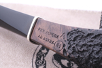 Курительная трубка Ser Jacopo R1 A Rustic, S312-2