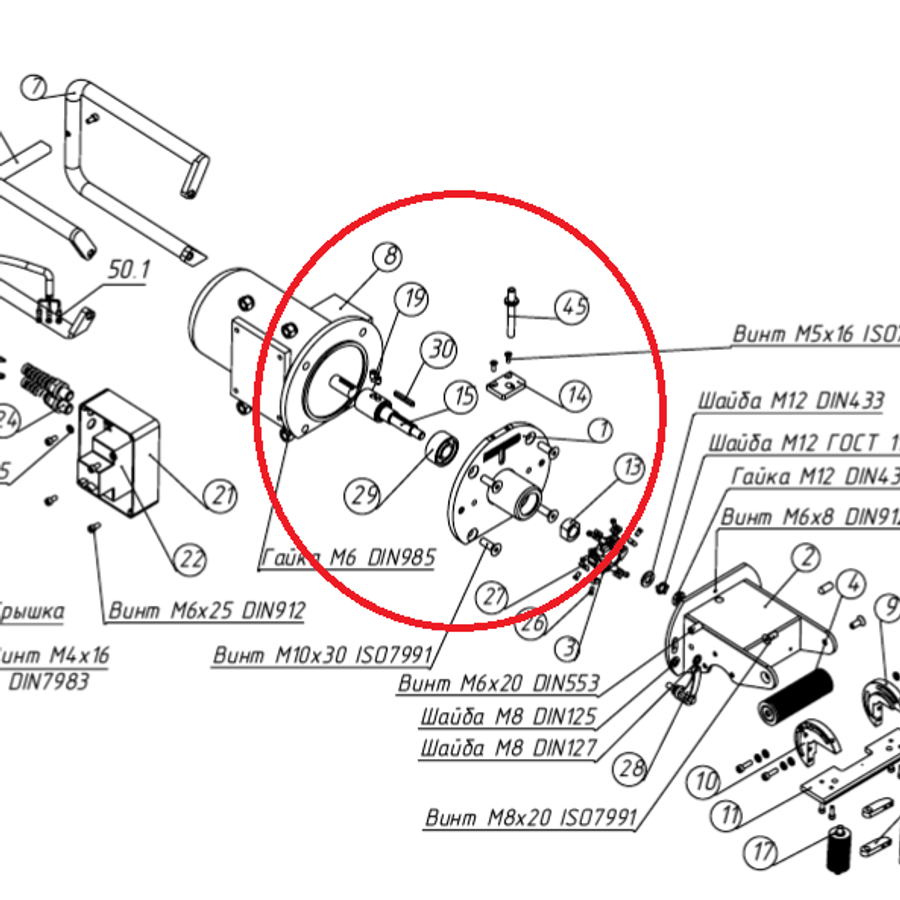 Вал 124х35 со шпонкой 6х6х40 FS100013
