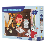 Пазл 60эл. "Простоквашино" (new) (Степ пазл)