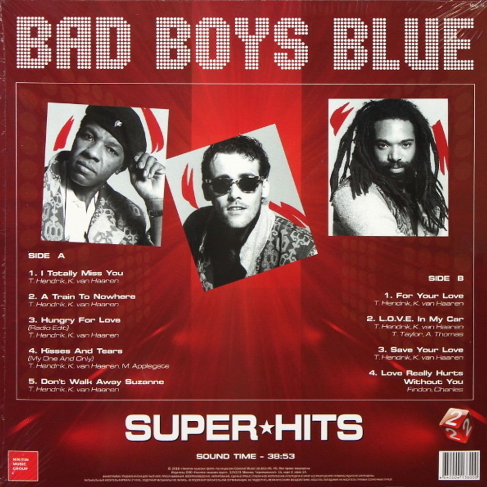 Bad Boys Blue / Super Hits 2 (Coloured Vinyl)(LP)