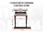 Комплект Кресло и рама из стали черного цвета Кокпит NovgKrasnBlack, красно-черный/винил