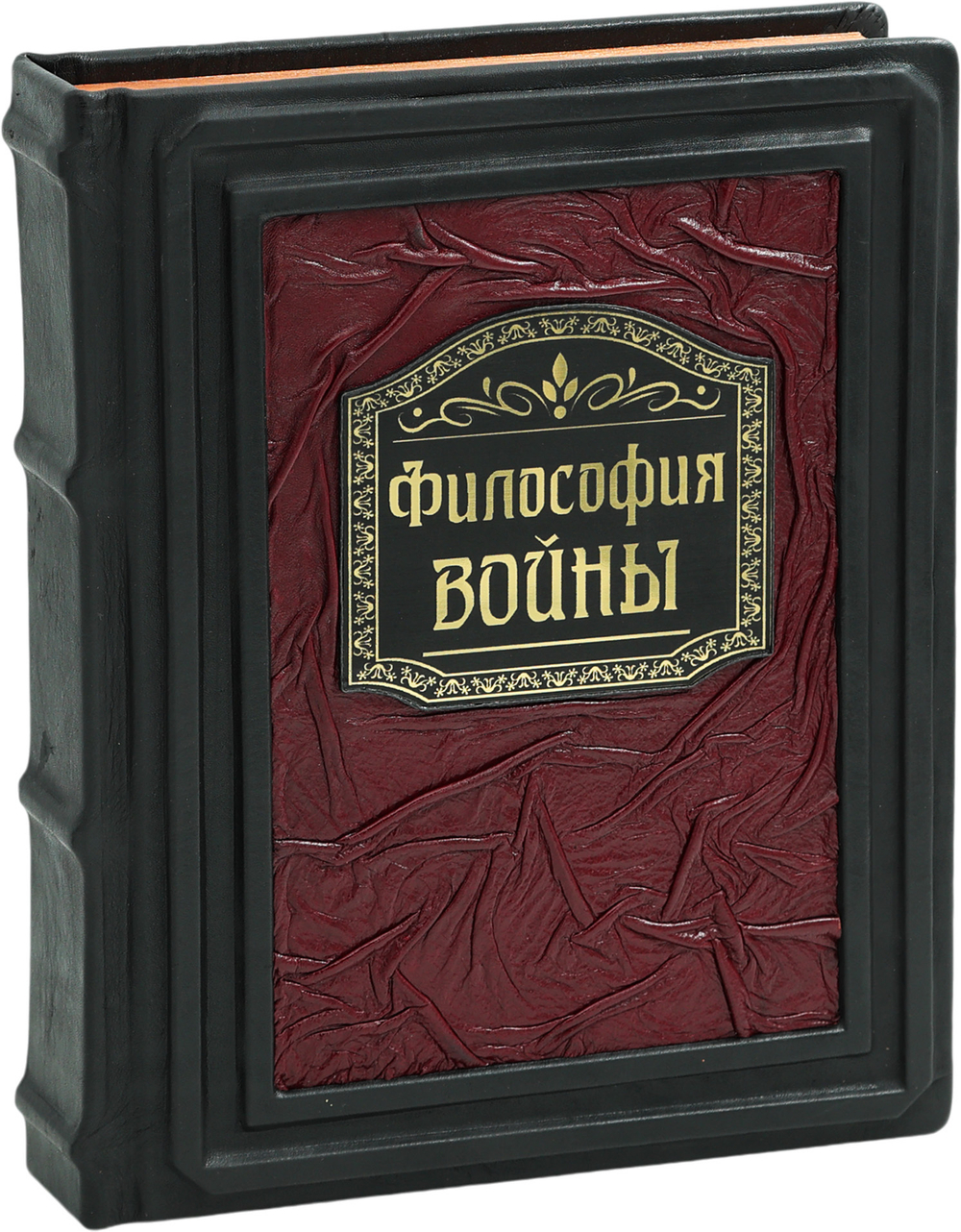 Философия войны. История русской армии