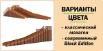 Зимняя горка Савушка Зима 14 (Блэк Эдишн) с местом для тюбингов
