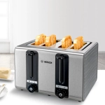 Тостер Bosch TAT7S45