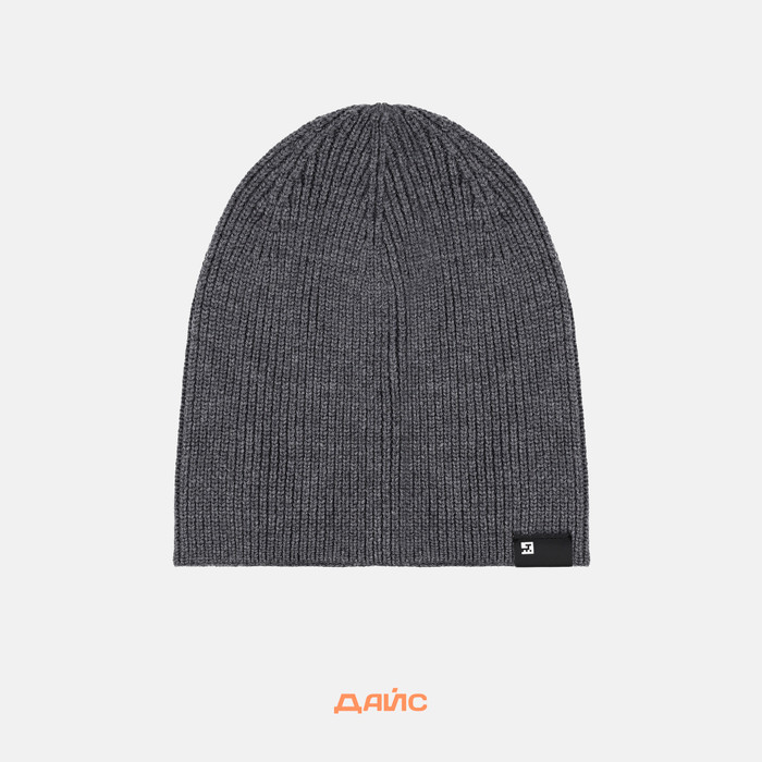 Шапка Krakatau Wool Beanie артикул:Pu69-23 - купить в магазине Дайс