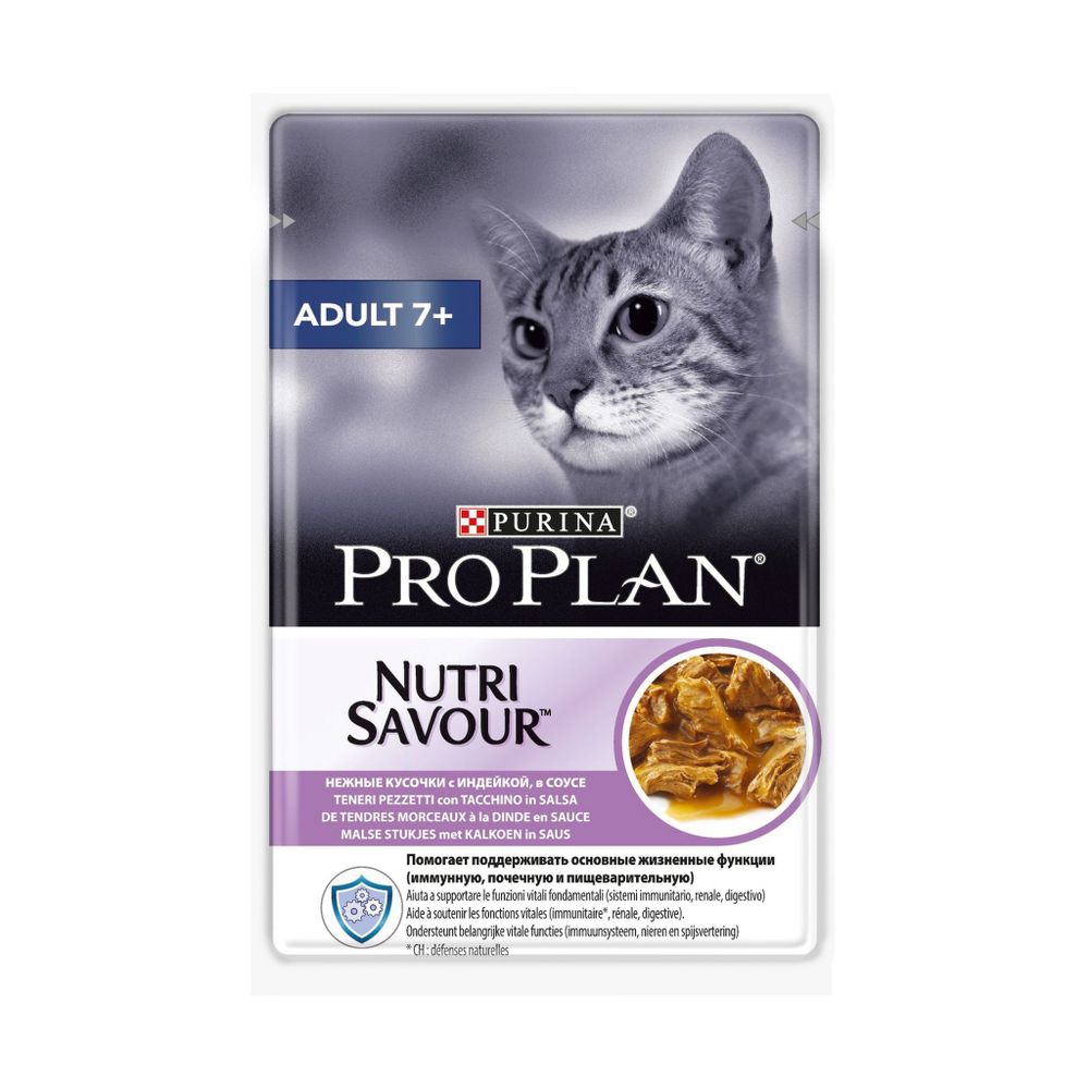 Влажный корм Pro Plan 7+ для взрослых кошек старше 7 лет, индейка в соусе, 85 г Влажный корм Pro Plan 7+ для взрослых кошек старше 7 лет, индейка в соусе, 85 г