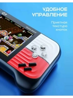 Игровая приставка Game Box G9 синий