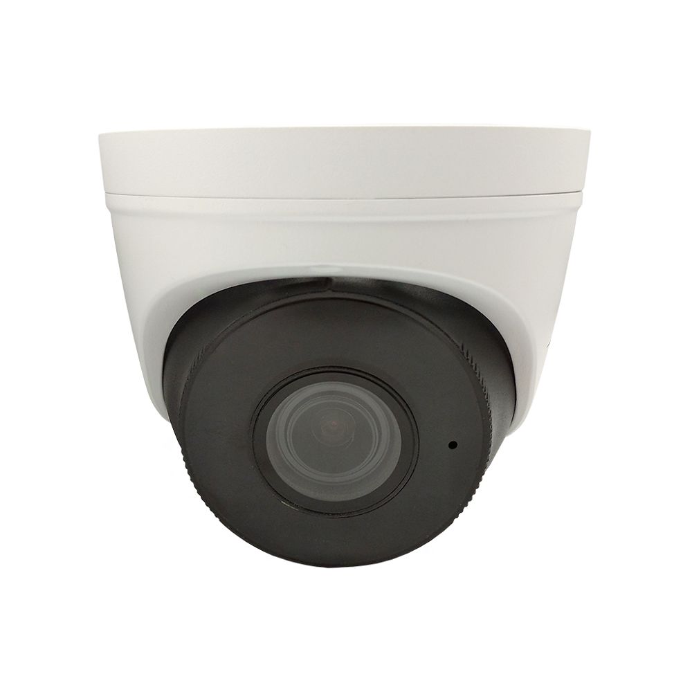 IP камера  ST-VA2645 PRO (2.8-12 мм) URBAN