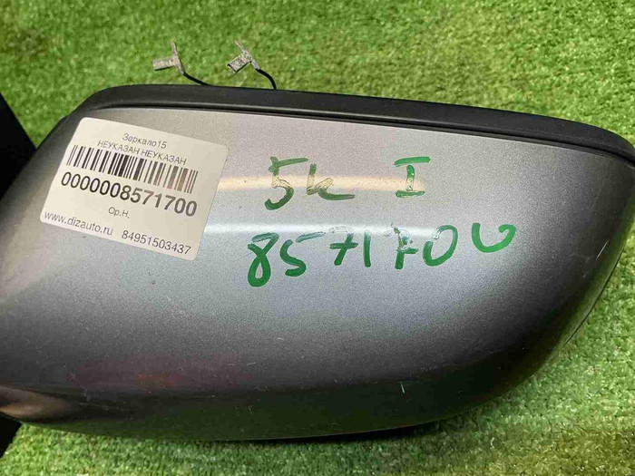 IMG_2256.JPG