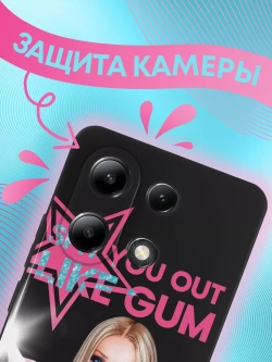 Чехол на Xiaomi Redmi Note 13 4G