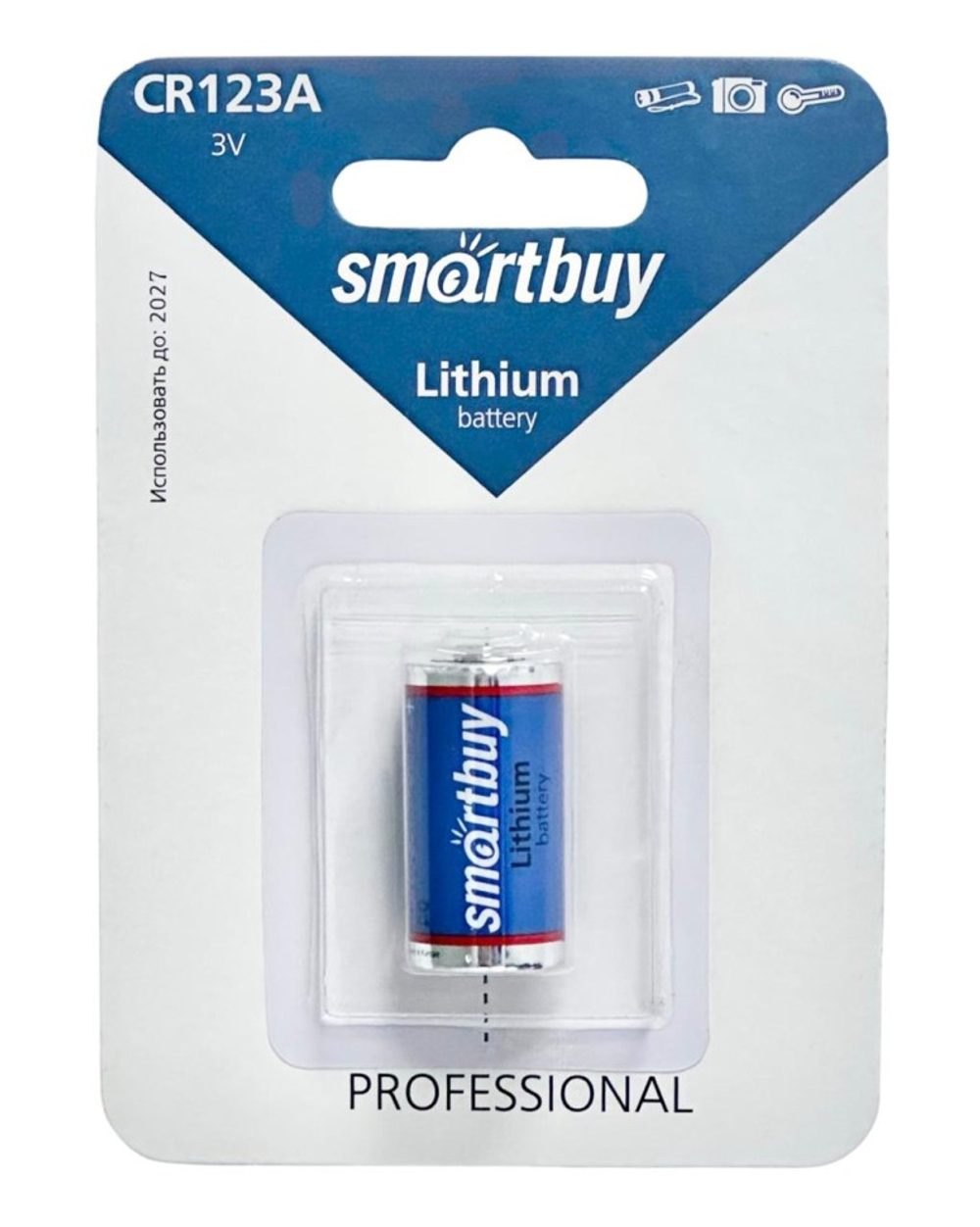 Литиевый элемент питания Smartbuy CR123A/1B (12/144) SBBL-123A-1B