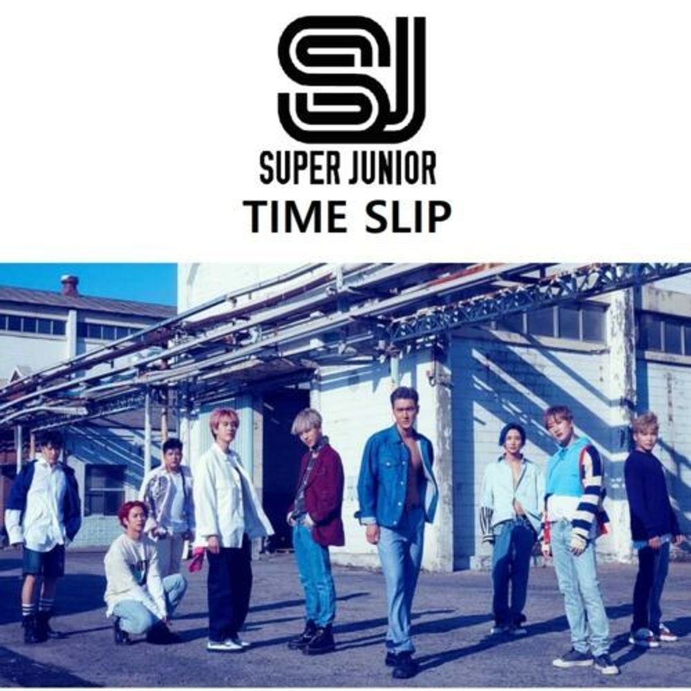 Альбом Super Junior - Time Slip 9th Album RANDOM